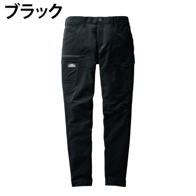 BURTLE（バートル） 【送料無料】バートル 作業服 作業着 ワークウェア
