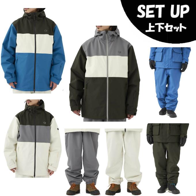 Ocean Pacific（オーシャンパシフィック） スノーウェア 上下セット