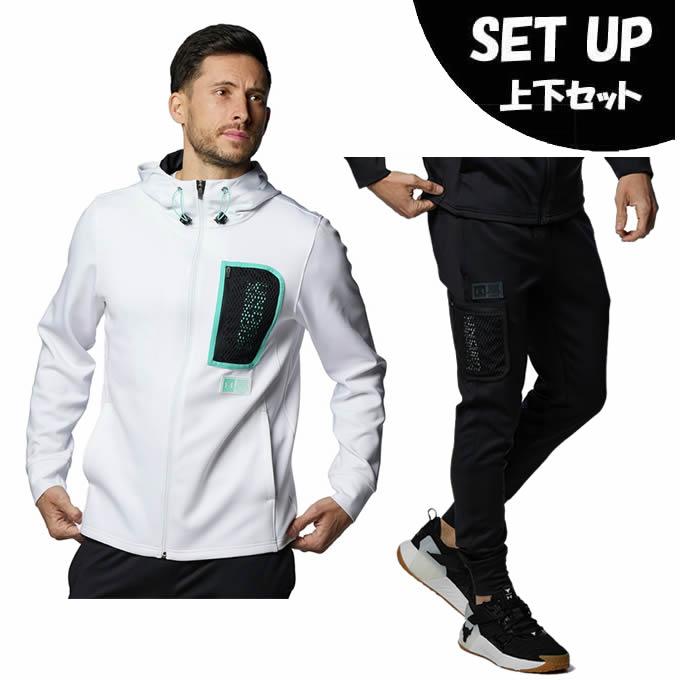 UNDER ARMOUR（アンダーアーマー） スポーツウェア ジャージ 上下