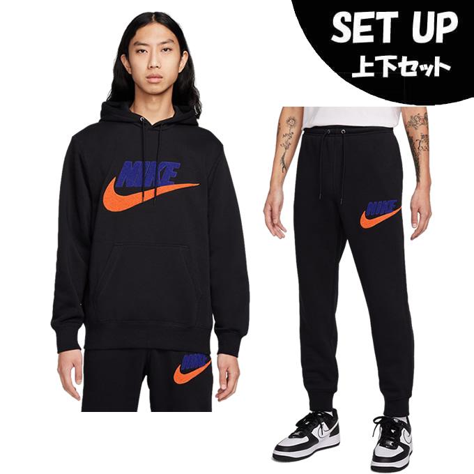NIKE ナイキ スポーツウェア スウェット 上下セット メンズ CLUB NIKE ナイキ スポーツウェア スウェット 上下セット メンズ CLUB