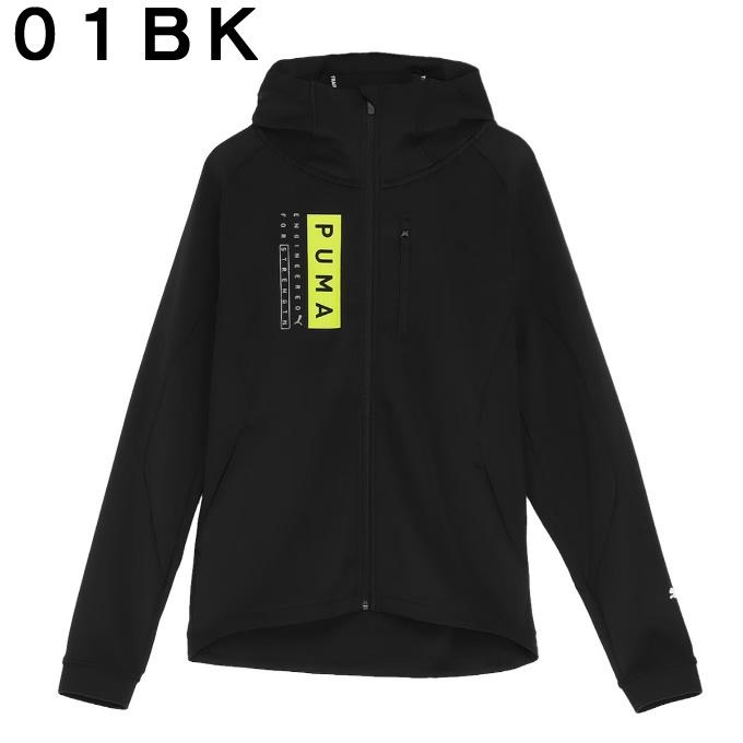 PUMA（プーマ） スポーツウェア ジャージ 上下セット メンズ