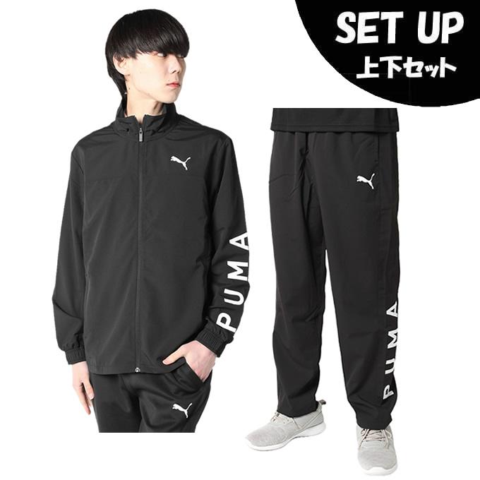 マ*ツ様 【新品】プーマ PUMA クロスジャケット上下セットアップ PUMA（プーマ） スポーツウェア クロスウェア 上下セット メンズ