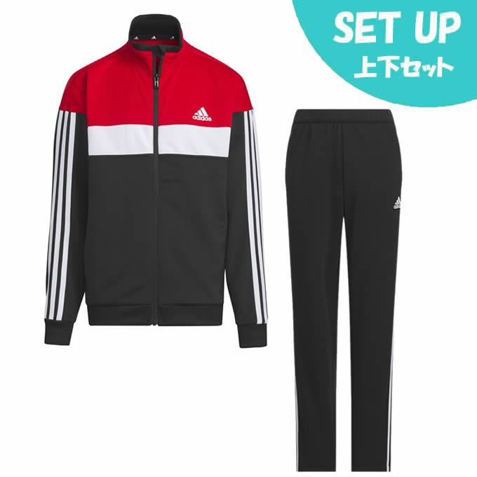 adidas（アディダス） ジャージ上下セット ジュニア ダブルニット