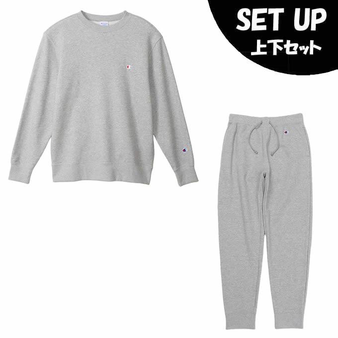チャンピオン(Champion) スポーツウェア スウェット 上下セット メンズ クルーネックスウェットシャツ ベーシック+スウェットパンツ  C3-Y035-070+C3-Y223-070 Champion（チャンピオン） スポーツウェア スウェット 上下セット