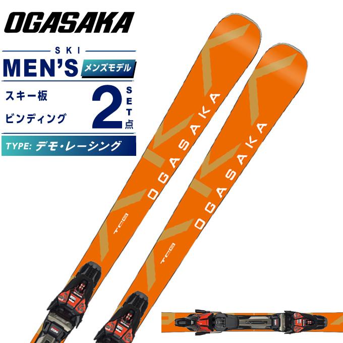 オガサカ スキー板 デモ レーシング メンズ TC-S+rMOTION3 12GW 板+  