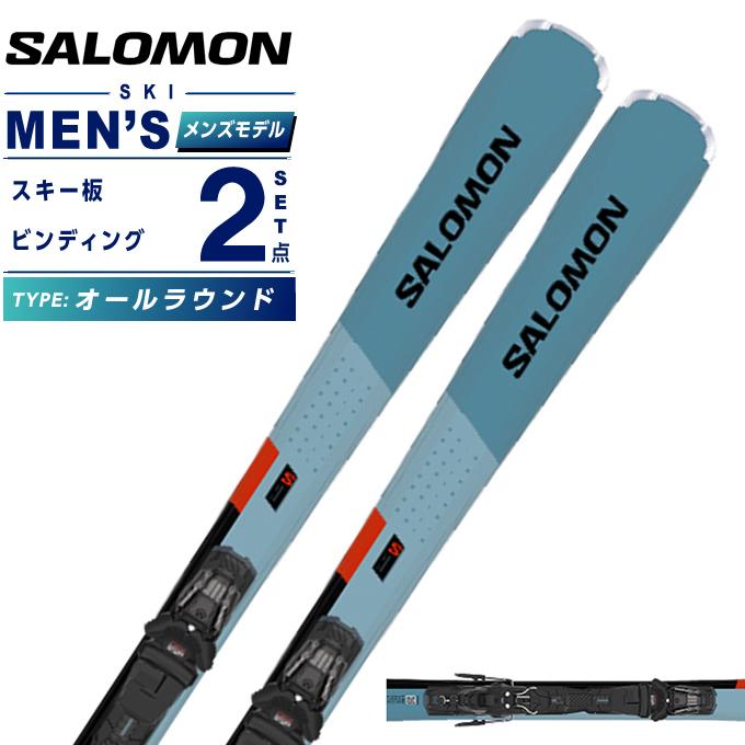 SALOMON - スキー板160 サロモン　salomon SALOMON（サロモン） スキー板 オールラウンド メンズ S/MAX 6 + M10