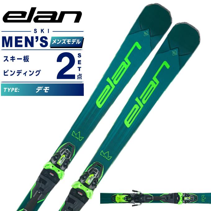 長*武様 ブラックスキー板 グリーンロゴ バインディング付き elan（エラン） スキー板 デモ ACE SL FUSION X +EMX12 GW 板+
