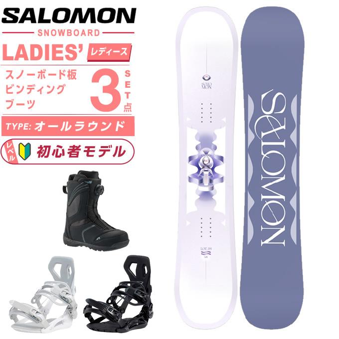 SALOMON（サロモン） スノーボード 3点セット レディース L47660700