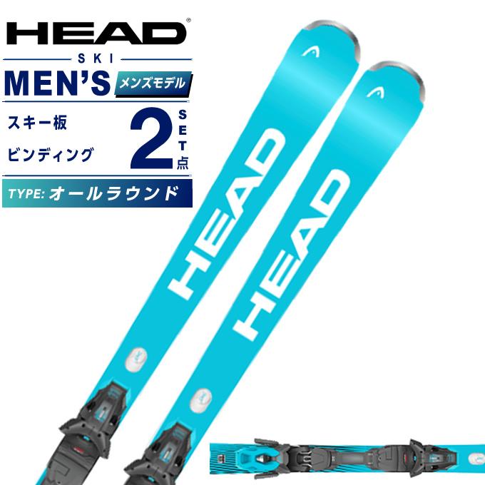 HEAD（ヘッド） スキー板 オールラウンド 2点セット メンズ WCR E.GSR
