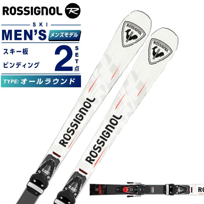 ROSSIGNOL ロシニョール スキー板 オールラウンド メンズ ROSSIGNOL ロシニョール スキー板 オールラウンド メンズ