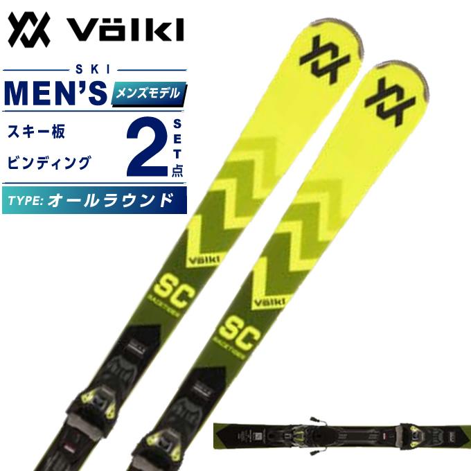 VOLKL（フォルクル） スキー板 オールラウンド メンズ RACETIGER SC YW