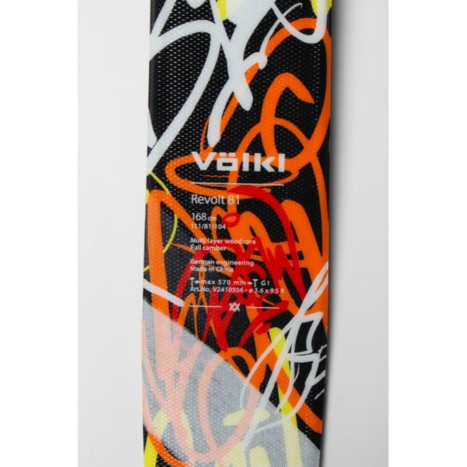 VOLKL（フォルクル） スキー板 フリースタイル 2点セット メンズ