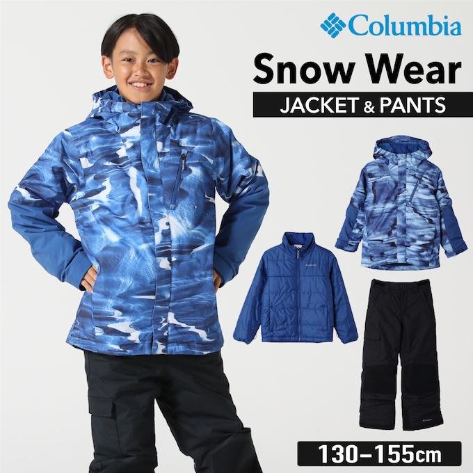コロンビア(Columbia) スキーウェア 上下セット DOUBLE FLAKE コロンビア(Columbia) スキーウェア 上下セット DOUBLE FLAKE