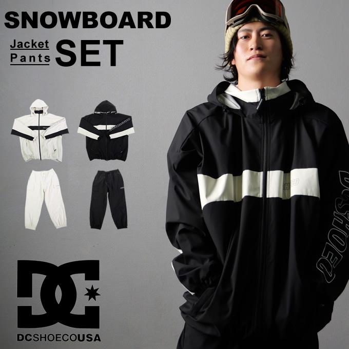 DC Shoes スノーボードウェア スキーウェア 上下セット M S ディーシー DC スノーボードウェア 上下セット メンズ 24 SNOW STAND