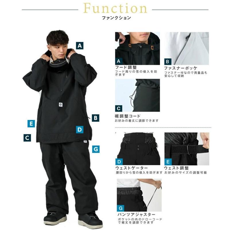 スノーボードウェア 上下セット メンズ レディース SNB ANORAC+SNB