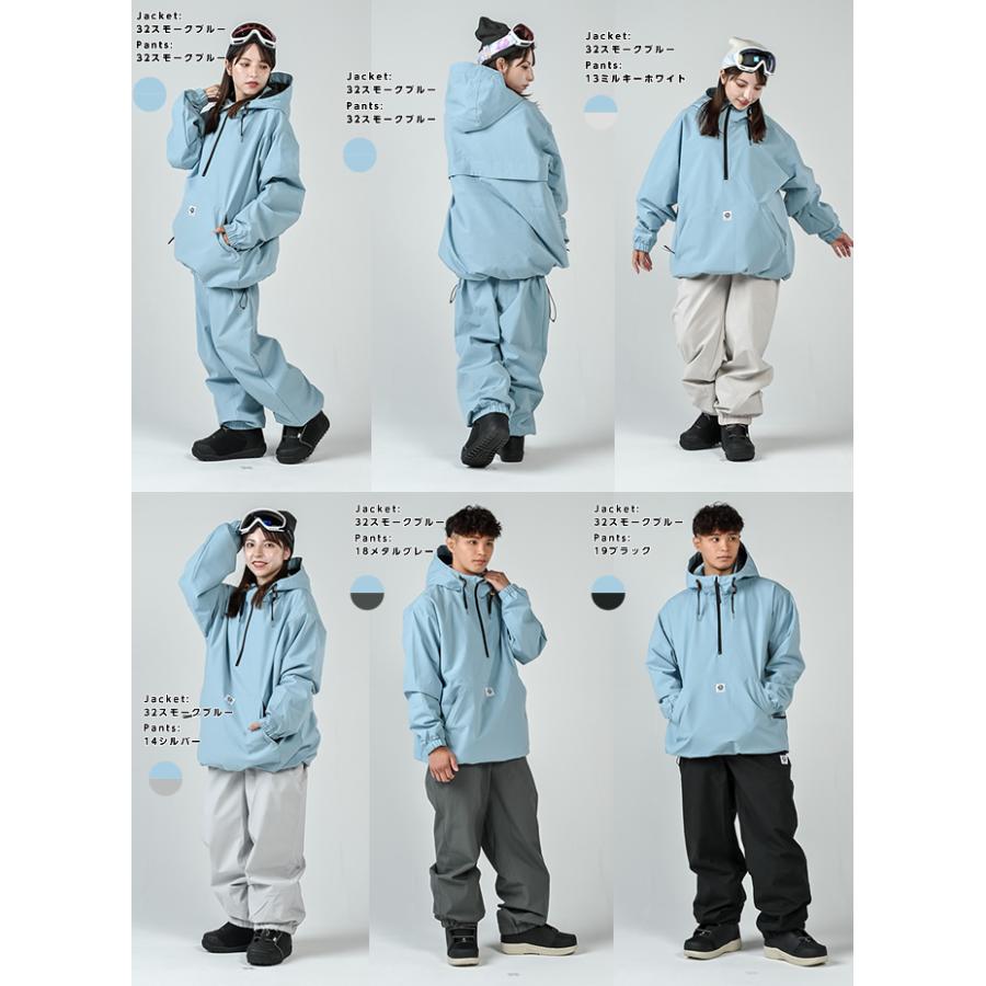 スモークブルー スノボー　ウェア スノーボードウェア 上下セット メンズ レディース SNB ANORAC+SNB