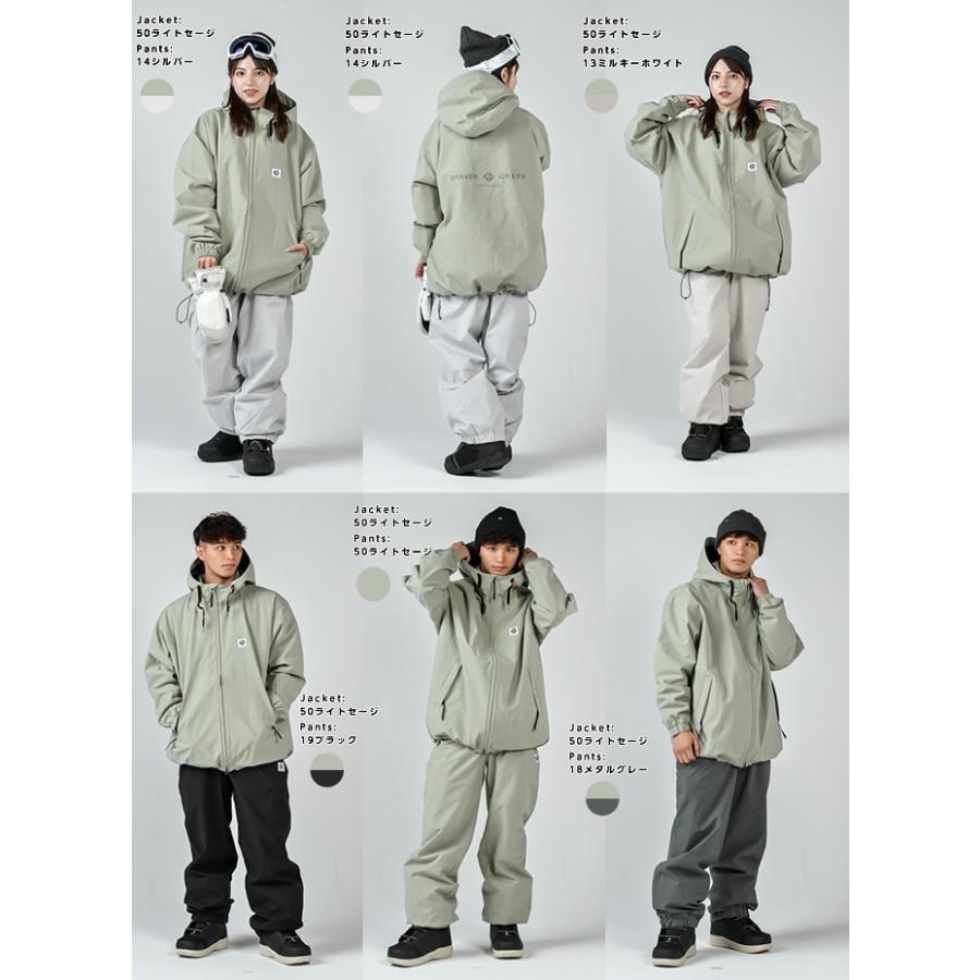 スノーボードウェア 上下セット メンズ レディース SNB JACKET+SNB