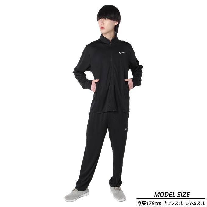 NIKE DRI-FIT ジャージ上下セット NIKE ナイキ スポーツウェア ジャージ 上下セット メンズ Dri