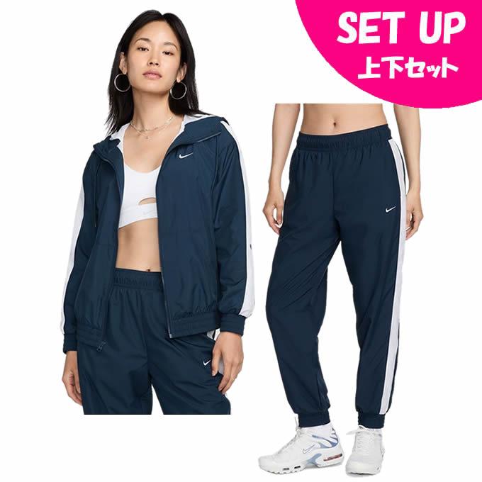 NIKE ナイキ ウインドブレーカー上下セット レディース NIKE ナイキ ウインドブレーカー上下セット レディース