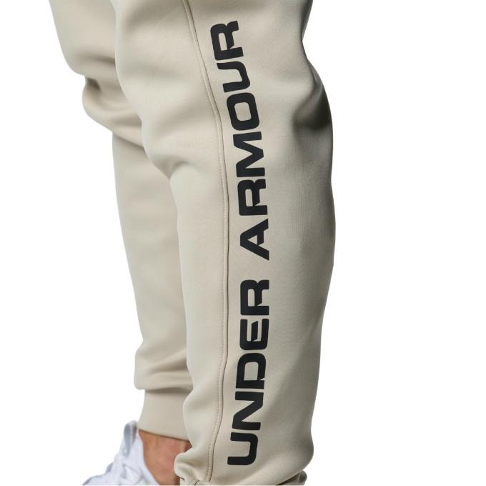 UNDER ARMOUR（アンダーアーマー） スポーツウェア ジャージ 上下