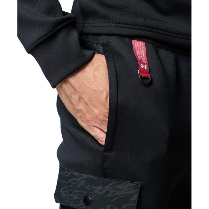 UNDER ARMOUR（アンダーアーマー） スポーツウェア ジャージ 上下