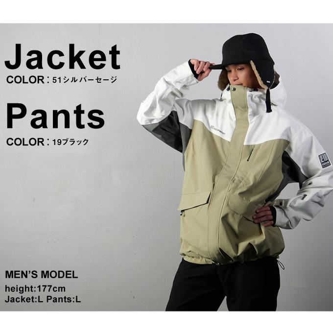 NIMA ニーマ スノーボードウェア 上下セット メンズ レディース SNB JK