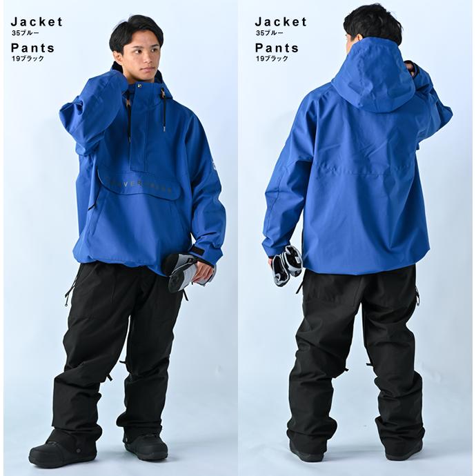 グラバークリーク GRAVER CREEK スノーボードウェア 上下セット メンズ