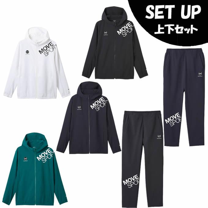 未使用 DESCENTE デサント AIRY TRANSFER セットアップ DESCENTE（デサント） ジャージ 上下 メンズ セットアップ/デサント