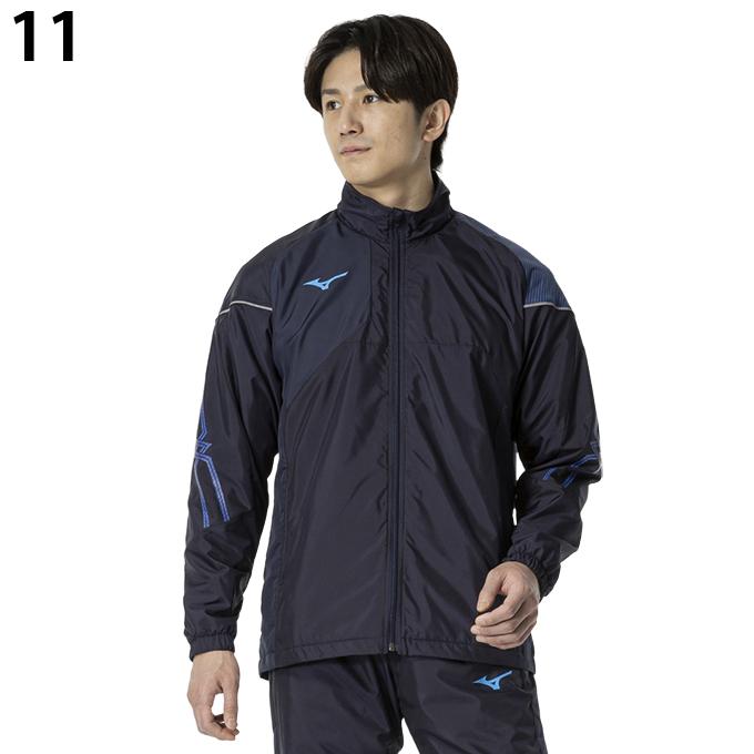 MIZUNO（ミズノ） ウインドブレーカー 上下セット メンズ MC LINE