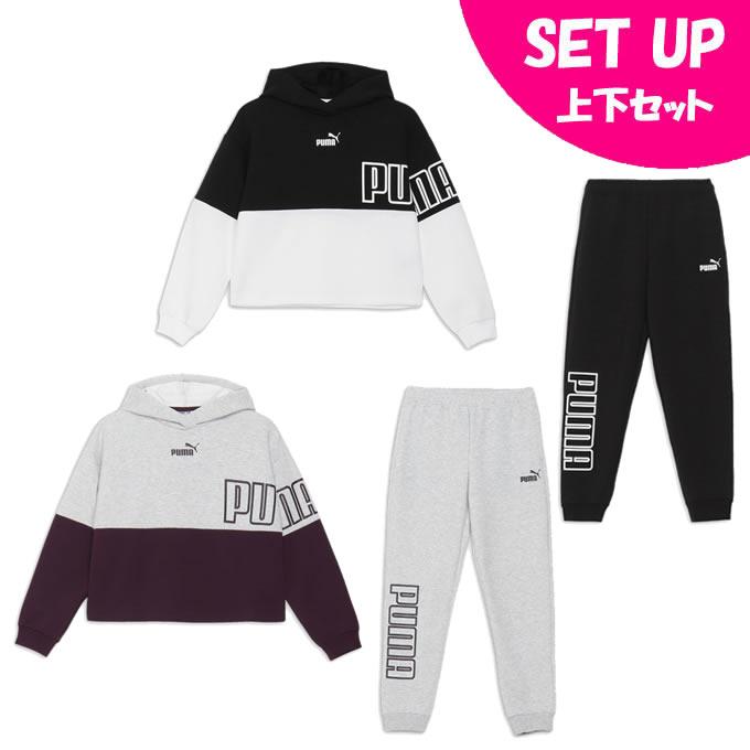 PUMA（プーマ） スウェットウェア上下セット レディース ウィメンズ