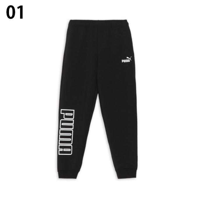 PUMA（プーマ） スウェットウェア上下セット レディース ウィメンズ