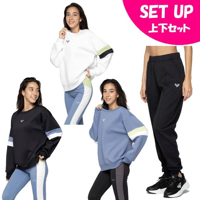 ROXY（ロキシー） スウェットウェア上下セット レディース HOMIES OS