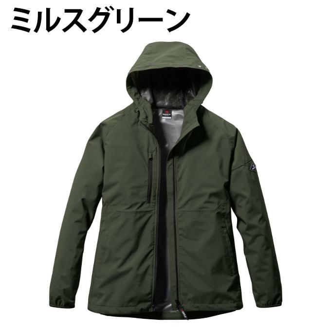 BURTLE（バートル） 作業着上下セット メンズ レディース フーディ