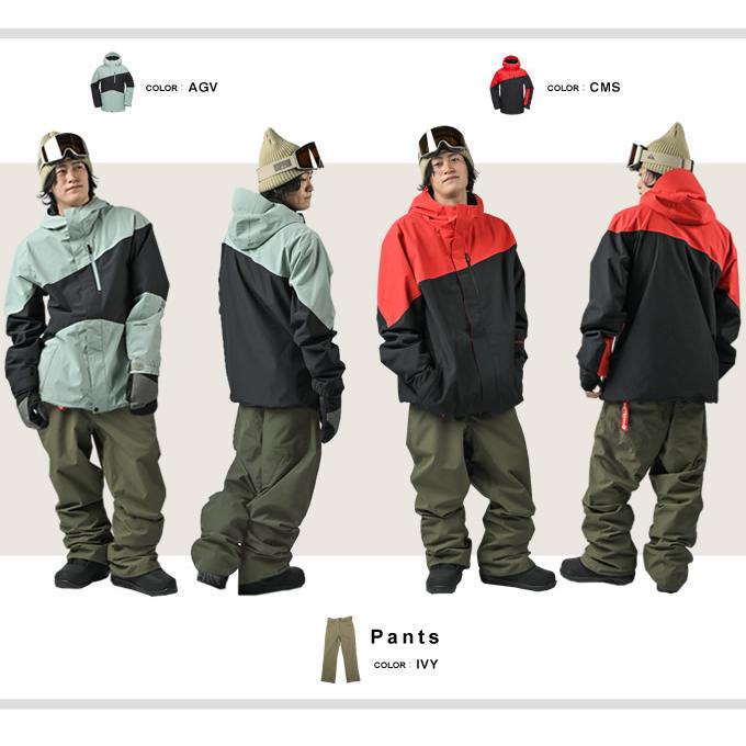 VOLCOM（ボルコム） スノーボードウェア 上下セット メンズ Primry