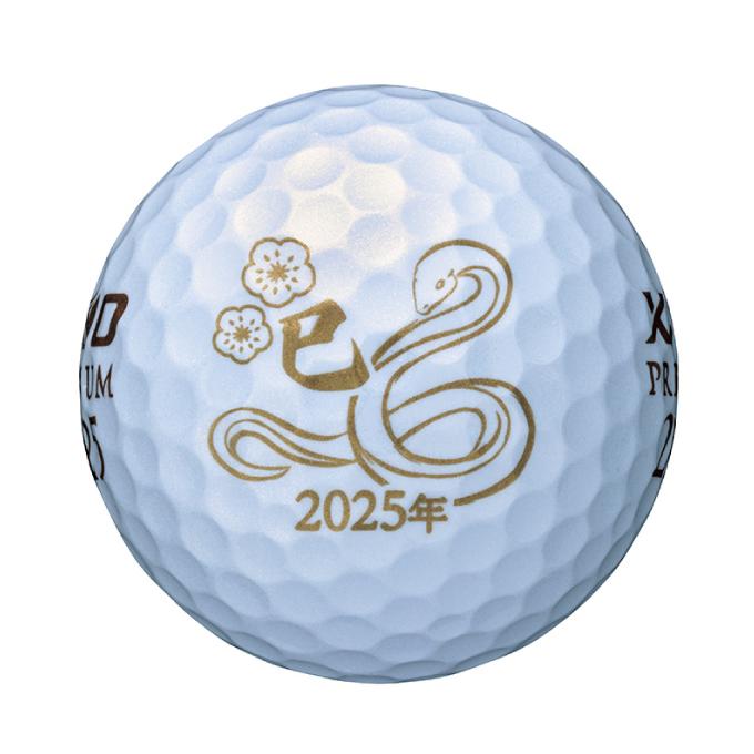 XXIO PRIME ゼクシオ ゴルフボール 1ダース 12個入 数量限定