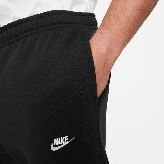 NIKE（ナイキ） スポーツウェア スウェット 上下セット メンズ NSW