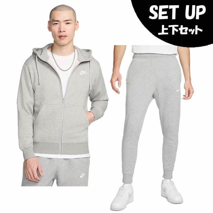 NIKE POCARI SWEAT 上下セット S 0001168488set_r1_01.jpg