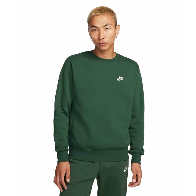 NIKE（ナイキ） スポーツウェア スウェット 上下セット メンズ NSW