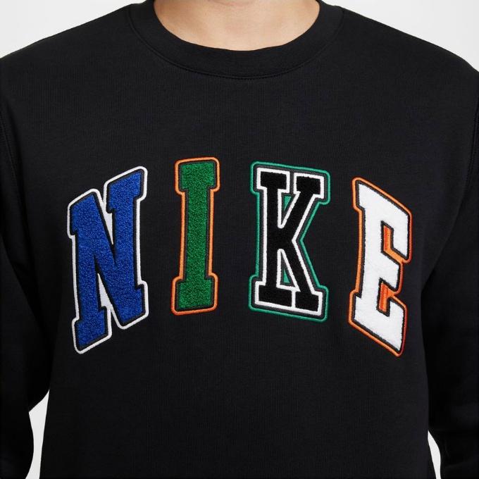 NIKE（ナイキ） スポーツウェア スウェット 上下セット メンズ CLUB