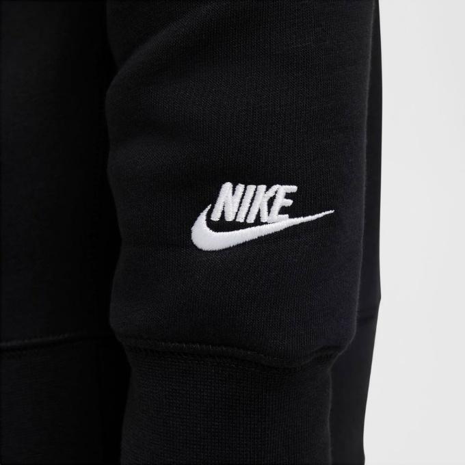 NIKE（ナイキ） スポーツウェア スウェット 上下セット メンズ CLUB