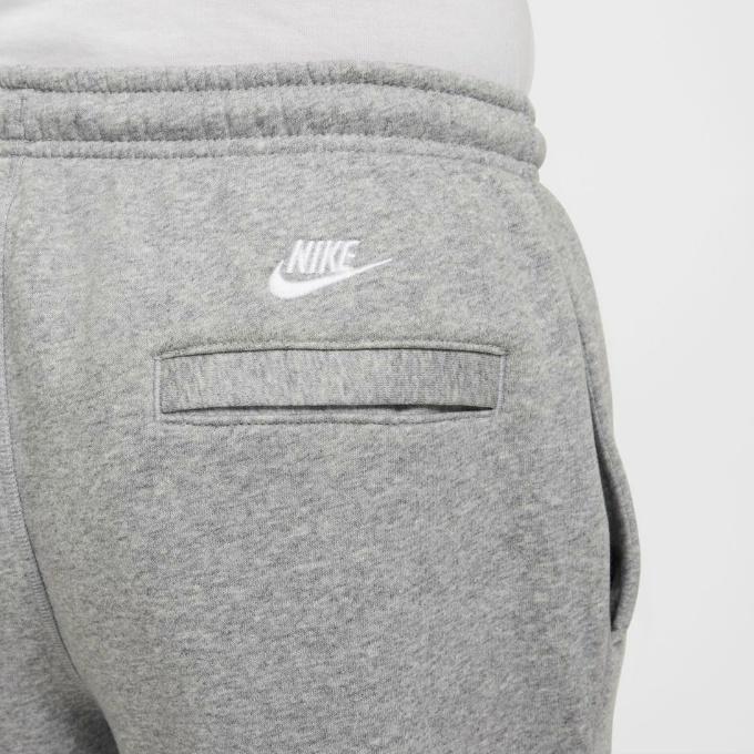 NIKE（ナイキ） スポーツウェア スウェット 上下セット メンズ CLUB