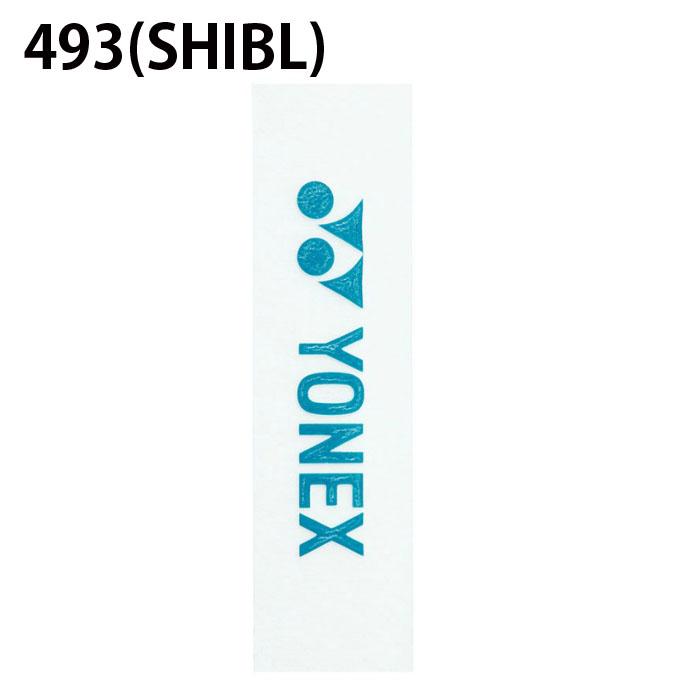 YONEX（ヨネックス） テニス 新入部員 スターター3点セット テニス