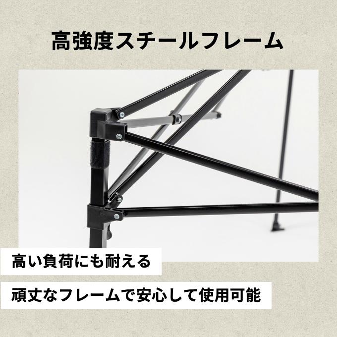 ワンタッチタープテント 横幕2枚セット 2.5m×2.5m EC160201D02+