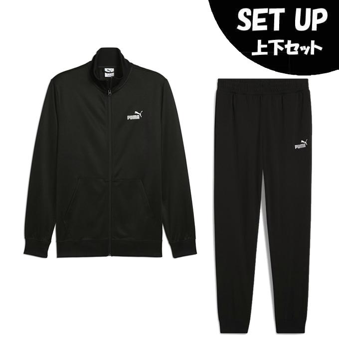 PUMA メンズ　ジャージ上下セット PUMA（プーマ） スポーツウェア ジャージ 上下セット メンズ ESS NO．1