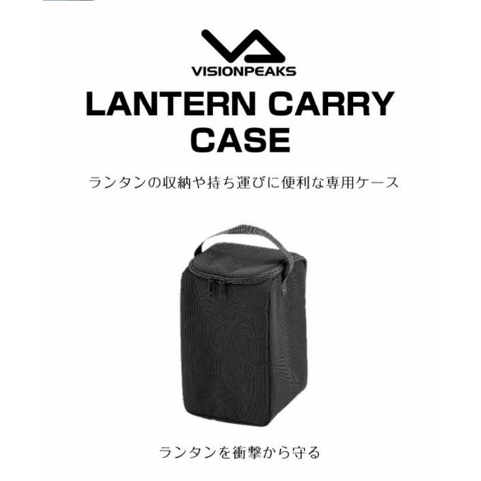 Coleman（コールマン） ランタン＋ケースセット クアッドマルチパネル