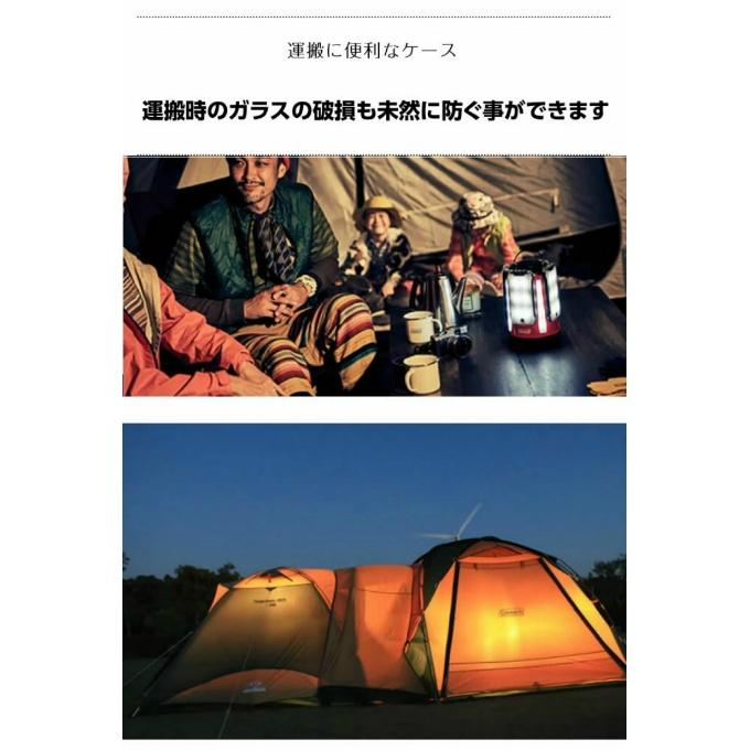Coleman（コールマン） ランタン＋ケースセット クアッドマルチパネル