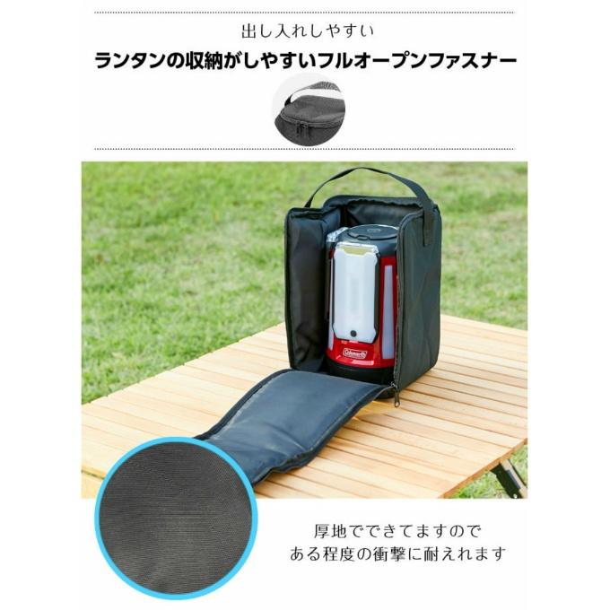 Coleman コールマン ランタン＋ケースセット クアッドマルチ