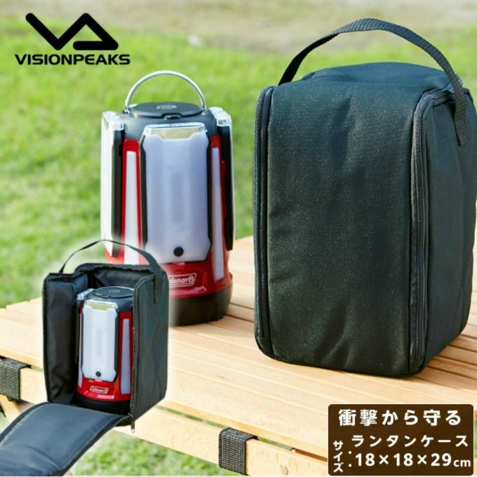 Coleman（コールマン） ランタン＋ケースセット クアッドマルチパネル