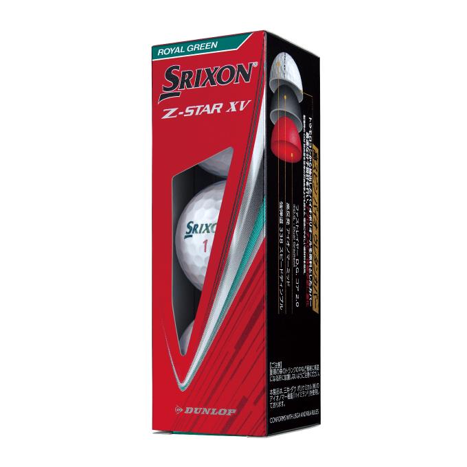 TaylorMade（テーラーメイド） スリクソン Z-STAR XV 2025 SRIXON