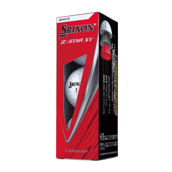 TaylorMade（テーラーメイド） スリクソン Z-STAR XV 2025 SRIXON